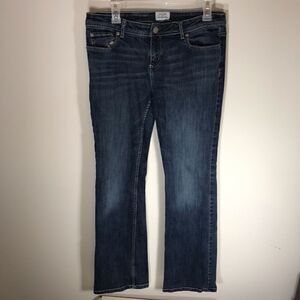 Aeropostale Chelsea Bootcut Distressed Blue Jeans